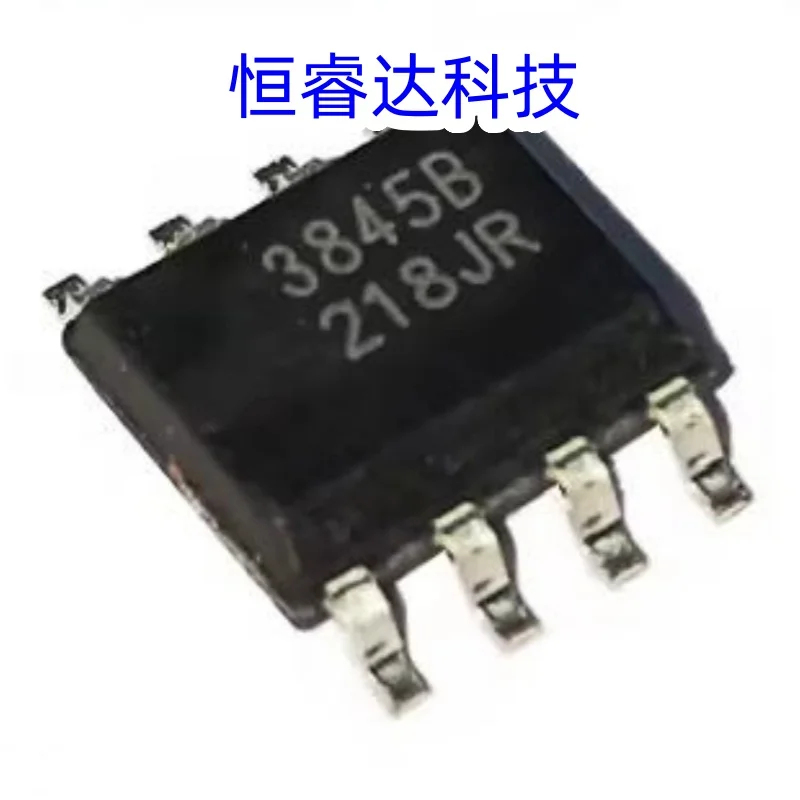 20Pcs New UC3842 UC3843 UC3844 UC3845 UC2842 UC2843 UC2844 UC2845 SOP-8 IC Chip In Stock Wholesale Free Shipping