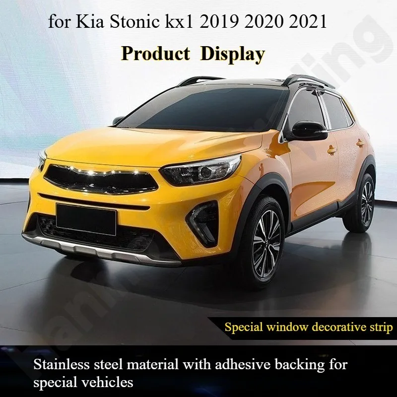

Для Kia Stonic kx1 2019 2020 2021, декоративная полоса для окон из нержавеющей стали/стеклянная полоса для края дверей и окон