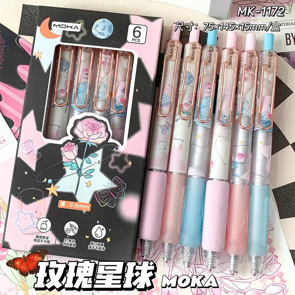 Yatniee 6pcs Kawaii Pen Set Butterfly Series Cute Gel Pen ST Nib Japanese Kawaii Stationery School Supplies Aesthetic Pens