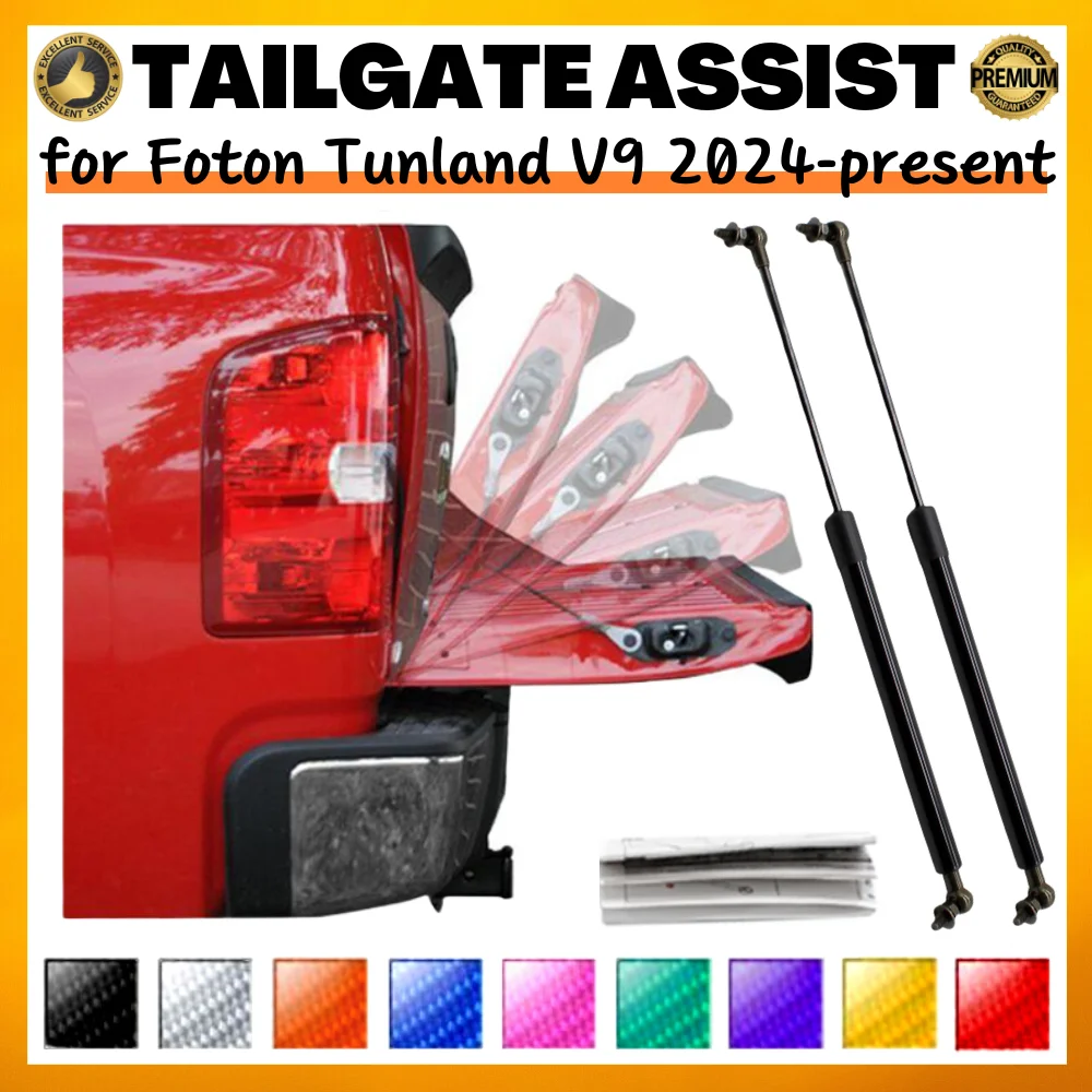 

Qty(2) Pickup Tailgate Assists for Foton Tunland V9 for Foton Mars 9 2024-present Lift Supports Gas Spring Damper Shock Absorber