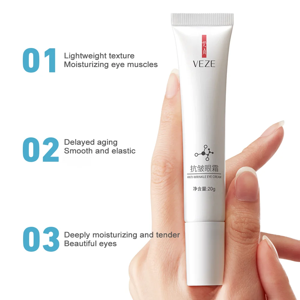 센텔라 아이 크림 니코틴아미드 페이드 파인 라인 라이트닝 다크 서클 퍼밍 아이 백 붓기 모이스춰 라이징 아이 케어