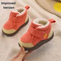 Pink-plus