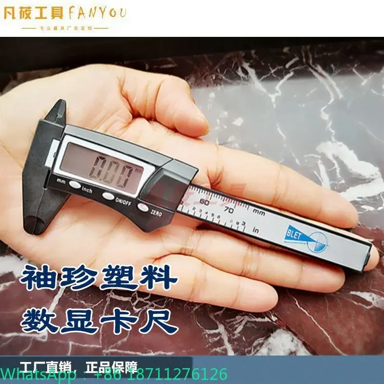 0-75Mm mini plastic digital caliper, vernier caliper, depth ruler, height ruler