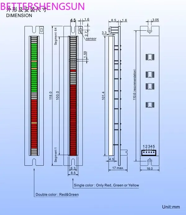 Módulo de exibição de medidor de feixe de luz único de interface de dados serial de 64 segmentos 100 mm (sinal digital)
