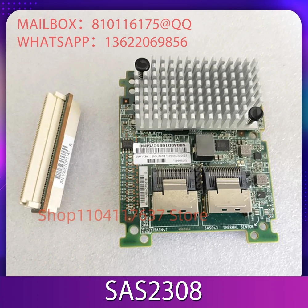 SAS2308 for LSI SAS2308 6Gb HBA Channel Pass through card RAID card OCP Mezzanine card