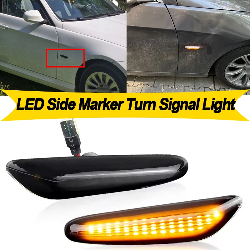 2PCS LED Turn Signal Side Marker Indicator Light For BMW 1 3 5 Series E82 E81 E87 E88 E46 E90 E91 E92 E93 E60 E61 X3 E83 X1 E84
