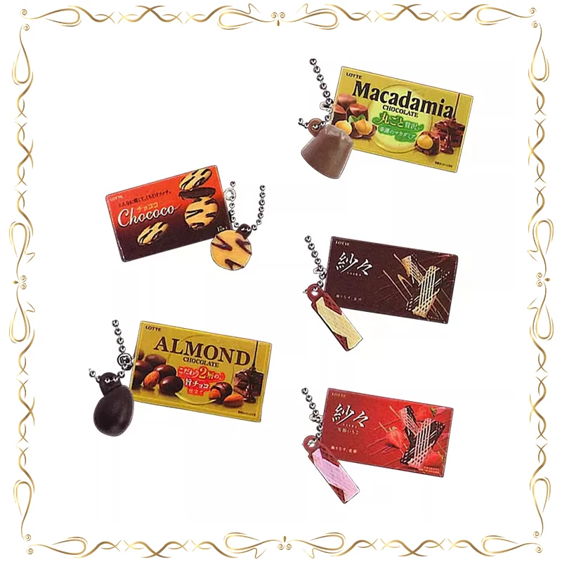 

Gashapon Chocolate Snack Biscuit Modeling Mini Miniature Pendant Decoration Holiday Gifts Model Toys