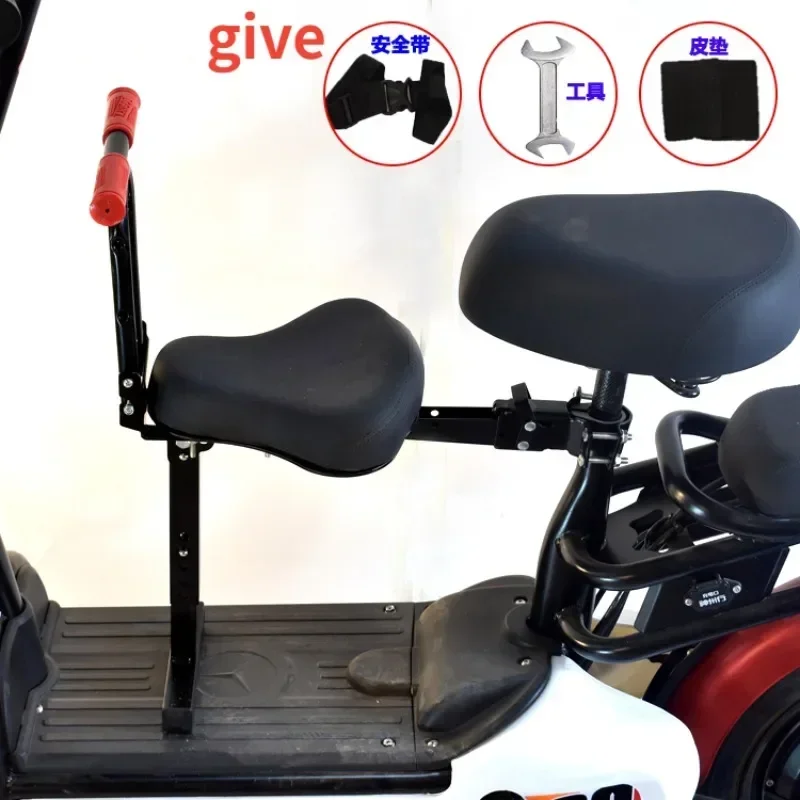 

Electric Scooter Front Folding Child Seat Scooter Child Seat Cushion Electric Bicycle Baby Seat
