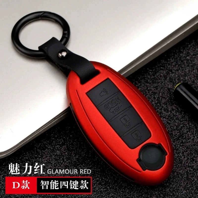 Carbon Fiber Look Key Fob Cover Anti-Scratch Remote Key Case for Infiniti M25 FX35 QX50 QX60 QX70 G25 Q50L