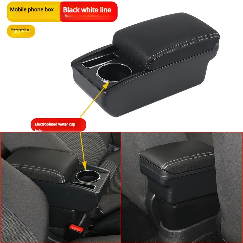 Armrest Storage Box Seat For Ibiza MK4 IV 6J 2008-2017 Interior Car Console Armrest Storage Box Car Accessories
