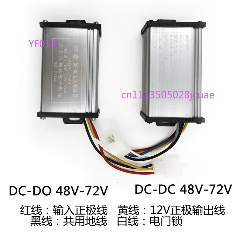 Electric Vehicle Battery DC Converter 36V 48V 60V 72V 96V 120V to 12V 10A 20A Universal Step Down Module