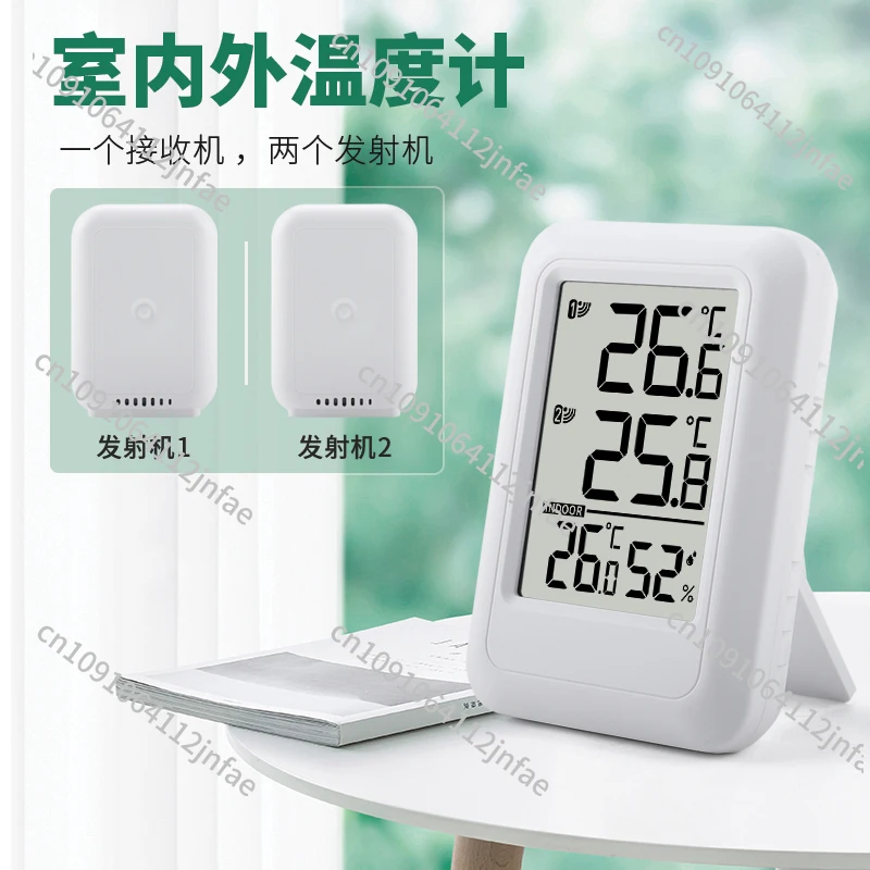 

Wireless Indoor Outdoor Humidity and Temperature Meter – Digital Baby Room Thermometer Hygrometer with Wall Mount & Stand