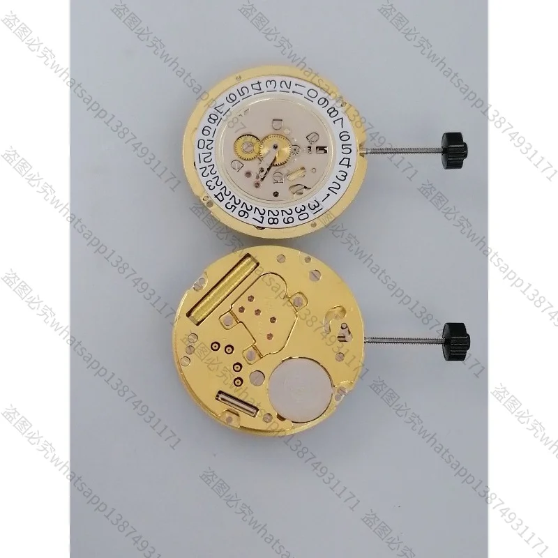 Suitable for The New Swiss 1015-3H Movement, Gold Machine Watch Accessories, Watch Movements