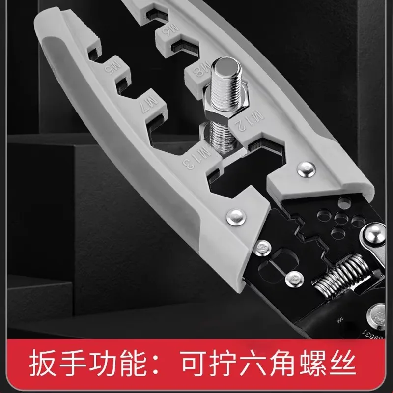 Wire Stripper Decrustation Pliers Multi Tool Ire Stripper Electric Cable Stripper Cutter Multifunctional Wire Repair Tool Pliers