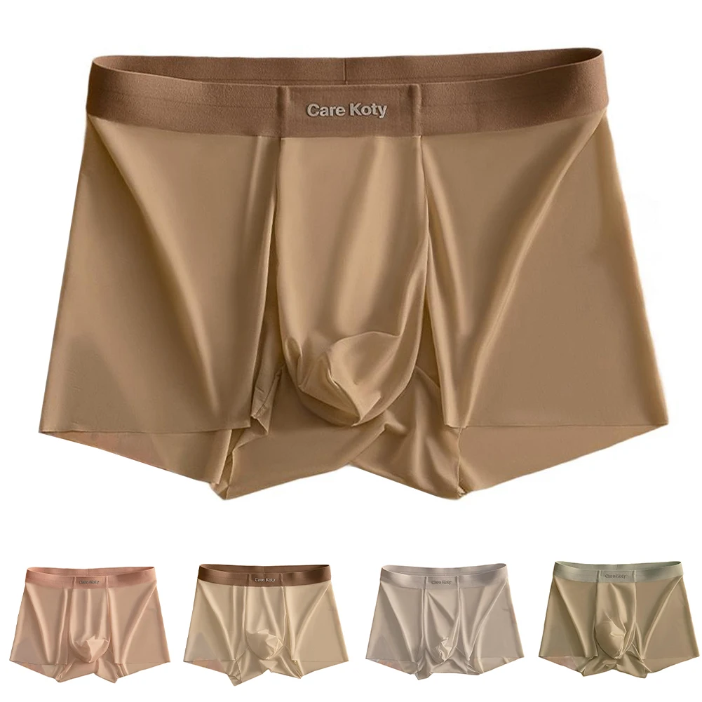 

Comfortable Men's Midrise Boxers Underwear Seamless Breathable Ice Silk Fabric with Pouch Soft Elastic Underpants