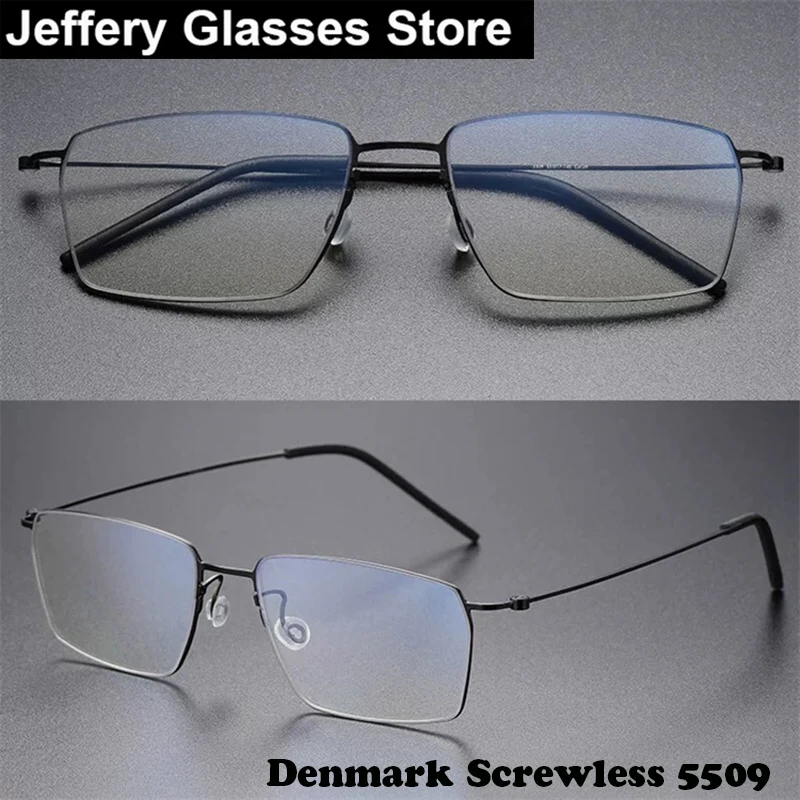 2024 Denmark Pure Titanium Square Glasses Frame Men Women Ultralight 4g Thin Rim Eyeglasses Fashion Myopia Prescription Eyewear