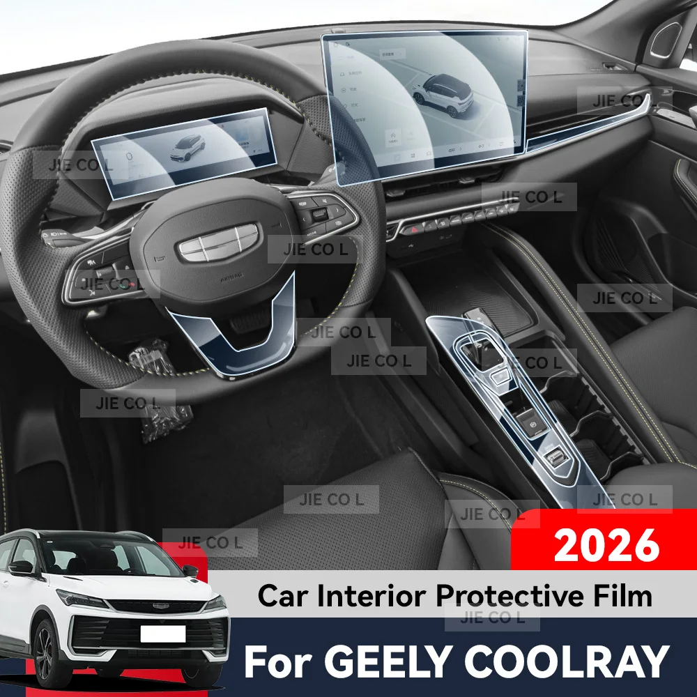 

Защитная пленка из прозрачного ТПУ для центрального экрана и навигации GEELY COOLRAY 2026, антицарапийная, для GPS-системы
