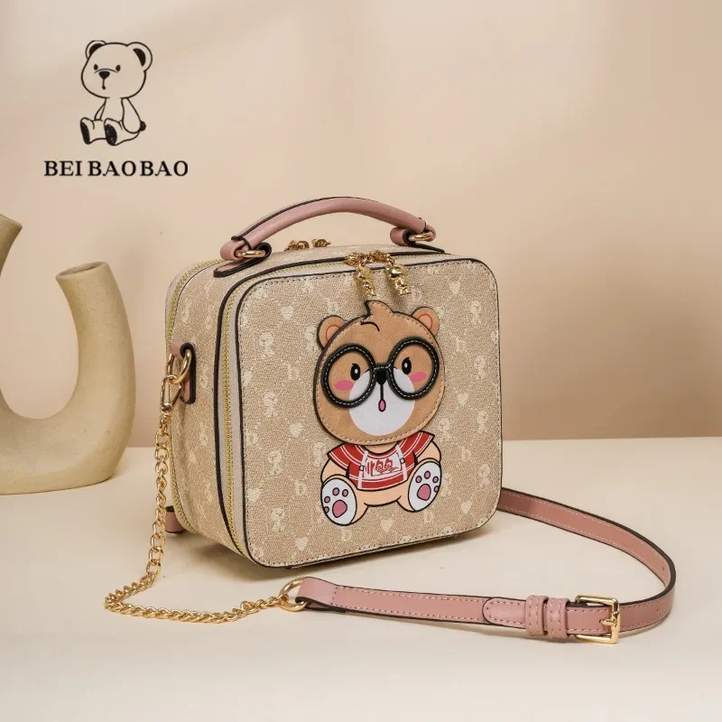 Beibaobao Women\'s Bag Bear Pattern Retro Large Capacity Double Zipper Box Bag Fashion Hand-held Shoulder Bags Crossbody Bag 2024