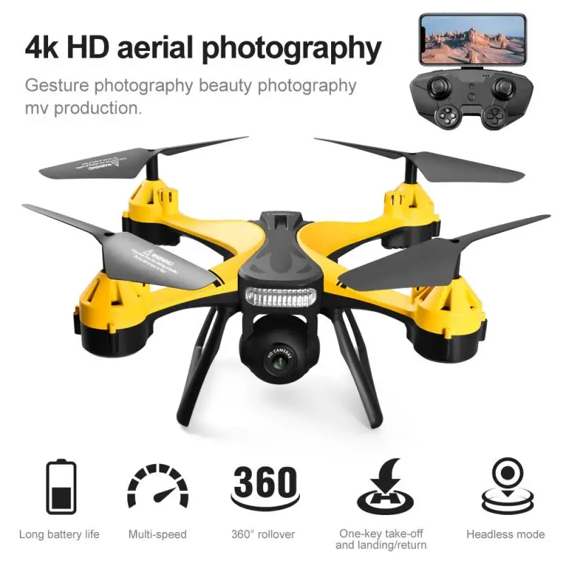 Mini X101 drone 4K high-definition aerial photography intelligent obstacle avoidance four axis aircraft