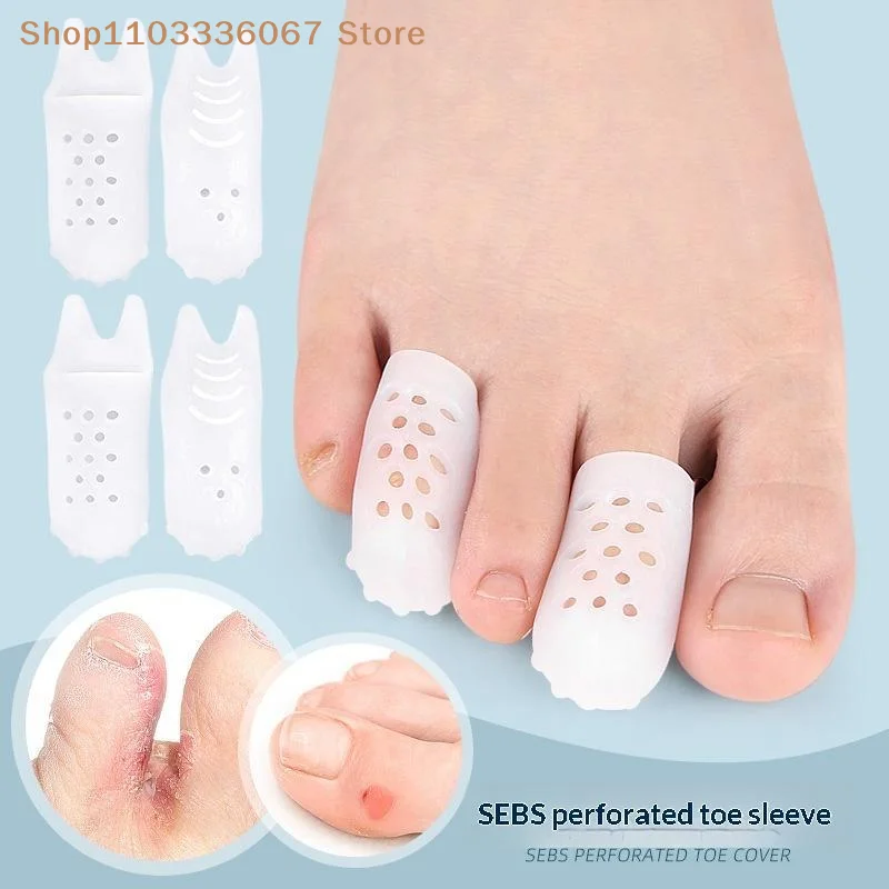 【HB】Perforated Toe Protectors With Breathable Holes Soft Cushion Perfect For Walking Running Prevent Blisters Reduce Friction