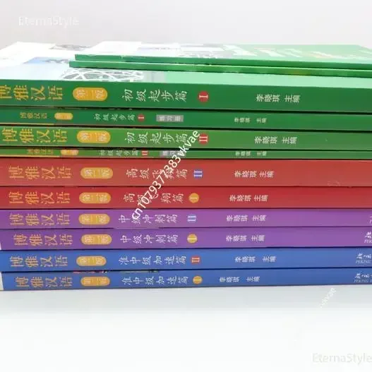 12 Book/Set Boya Chinese Elementary Intermediate Senior Textbook Students Workbook Second Edition Volume 1 Ii