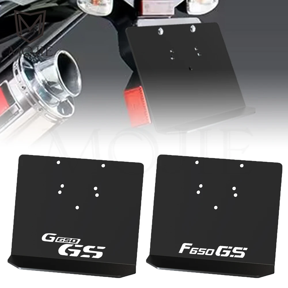 

For BMW R1200 GSA R1150GS F 650 GS Dakar Single G650GS Sertao Motorcycle Fender License Plate Rear Splash Guard Number Holder