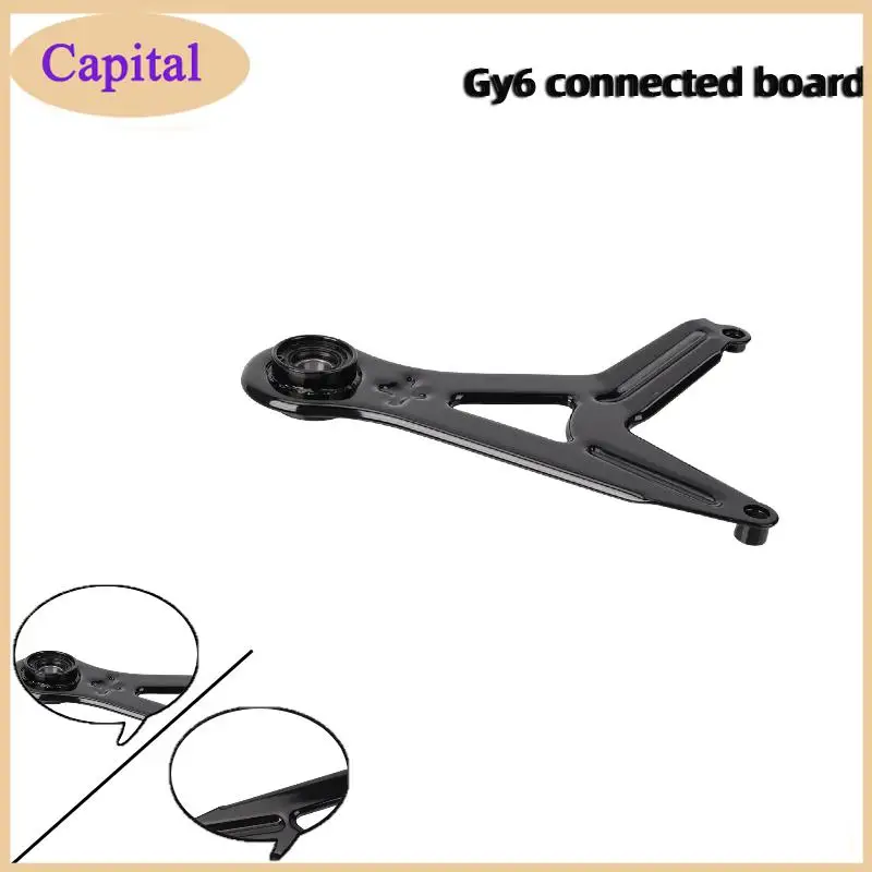 Pedal motorcycle rear connection triangle exhaust pipe bracket 125 Swift Eagle Ghost Fire Falcon 150 rear drum brake bracketHot