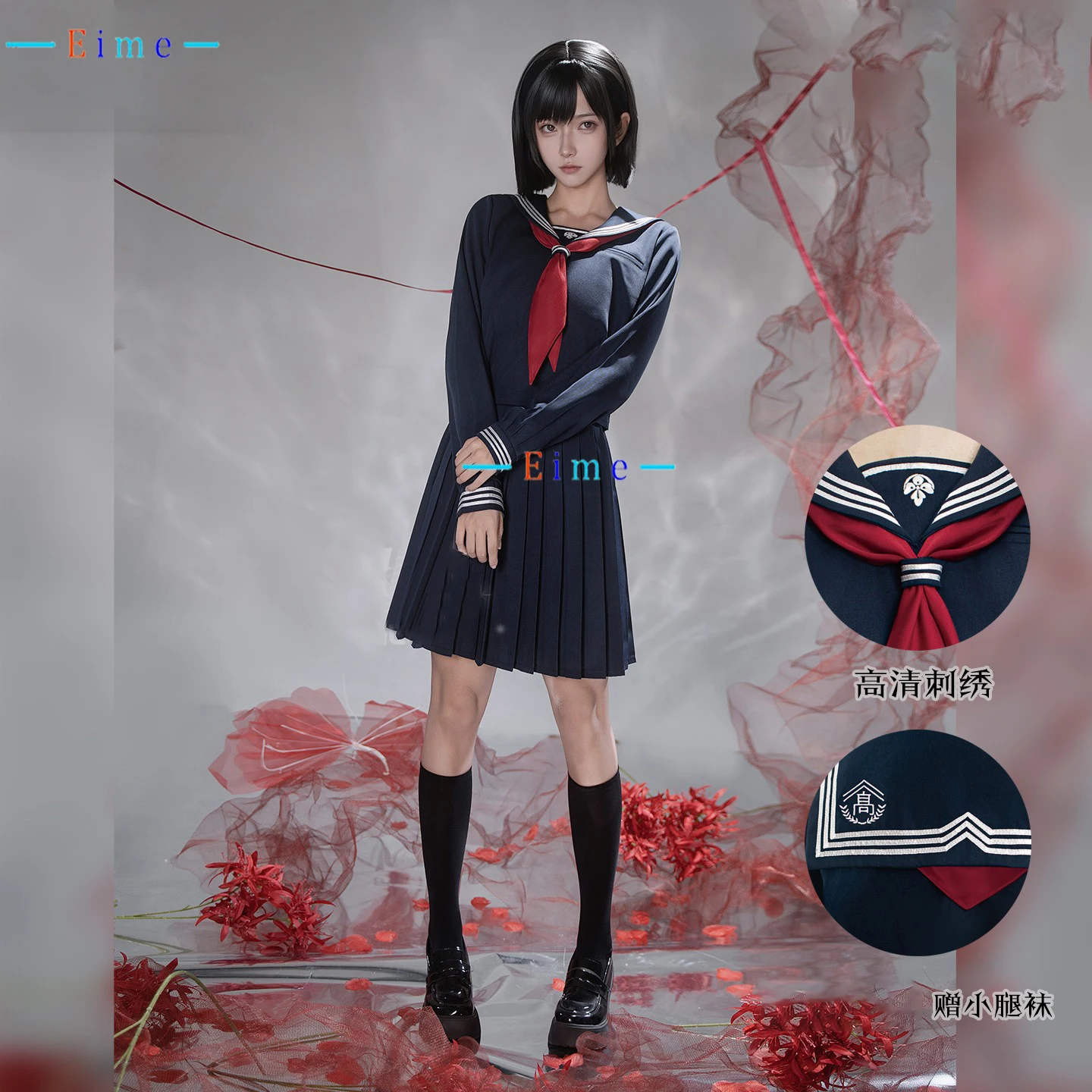 

Костюм для косплея Shimizu Hinako, платье для косплея, женская униформа JK, костюм моряка, праздничная одежда, наряды на Хэллоуин, индивидуальный заказ