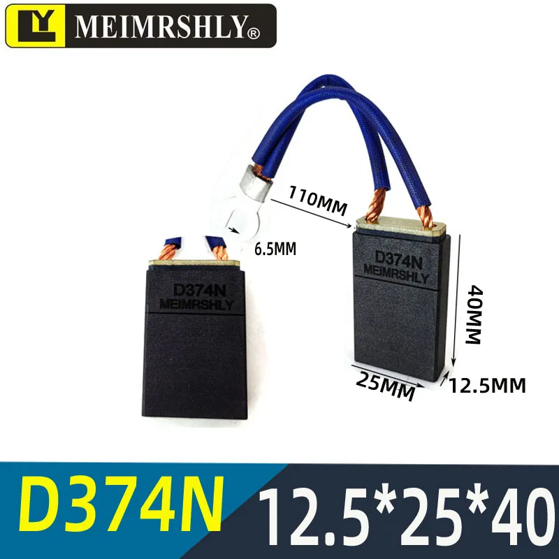 

Угольная щетка двигателя постоянного тока MEIMRSHLY Z4 D374N GB 12,5x25x40 16*25*40 20x25X40