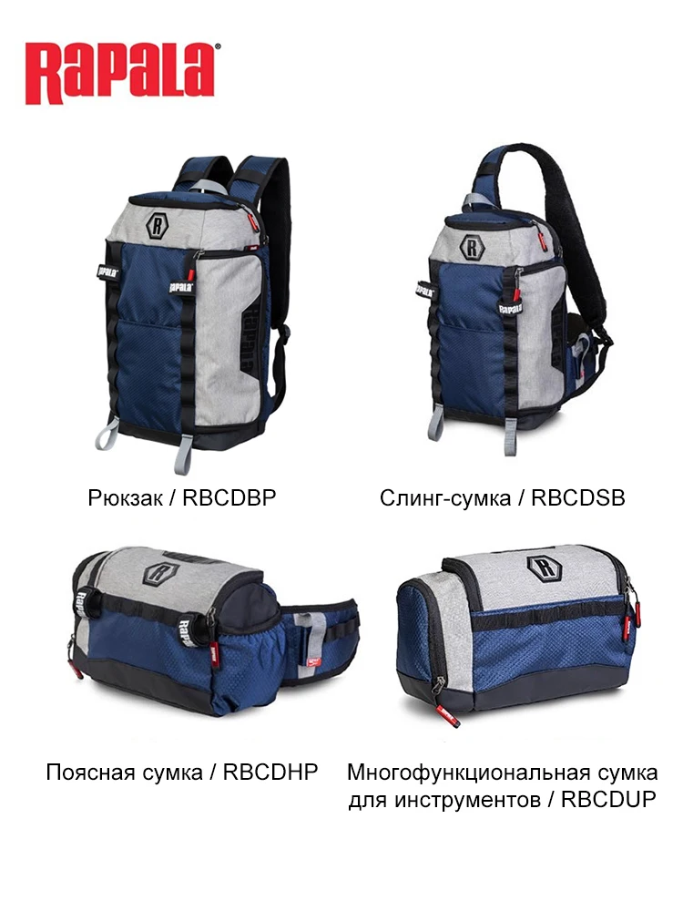 Поясной рюкзак для рыбалки серии Rapala CD, легкая портативная многофункциональная сумка для хранения на открытом воздухе для спиннингового снаряжения Поясной рюкзак для рыбалки серии Rapala CD, легкая портативная многофункциональная сумка для хранения на открытом воздухе для спиннингового снаряжения