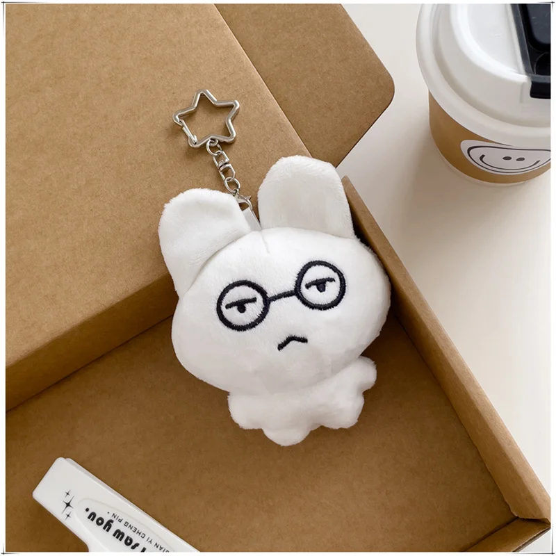 Cute Funny Expression Plush Keychain four Styles Glasses toy Pendant with Star Buckle for Bag, Key, Backpack Decor and Gifts.