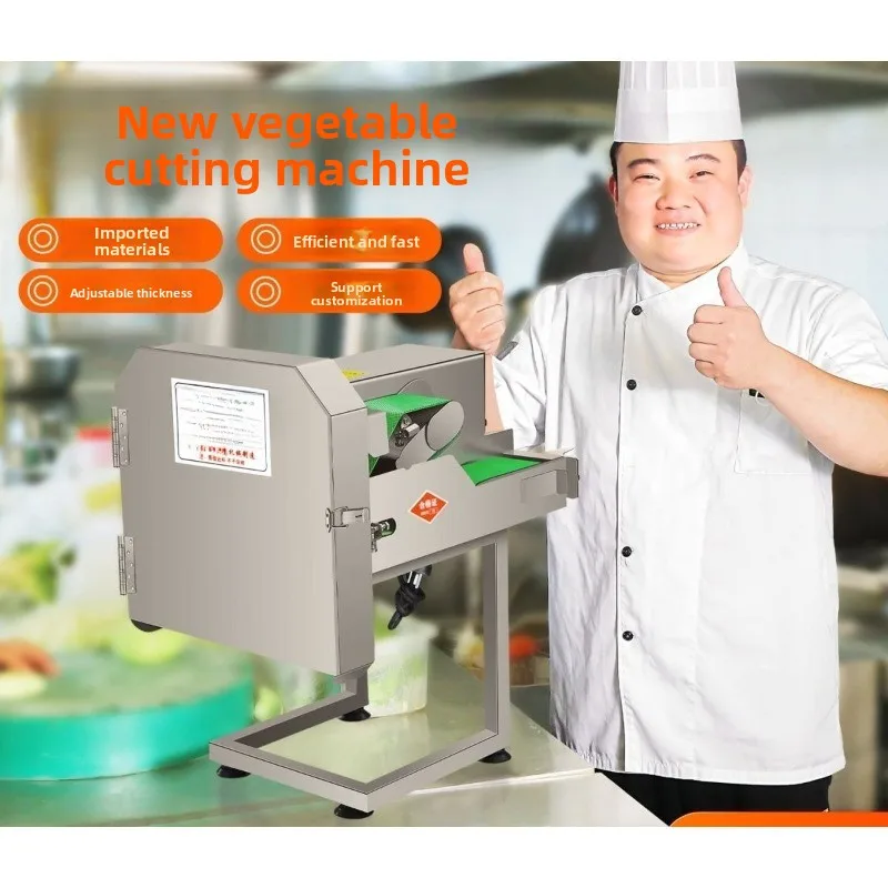 Multifunctional vegetable cutter, commercial fully automatic chives, scallion artifact, sauerkraut and pepper, electric slicing