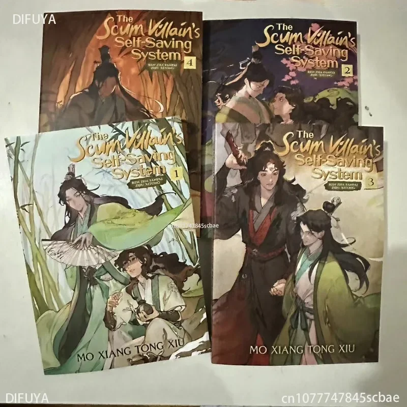 English Version Scum Villain Self-Saving System Scum Villain 1-4 Author Moxiang Tongxiu Comic Novel Fantasy Xianxia Novel Books