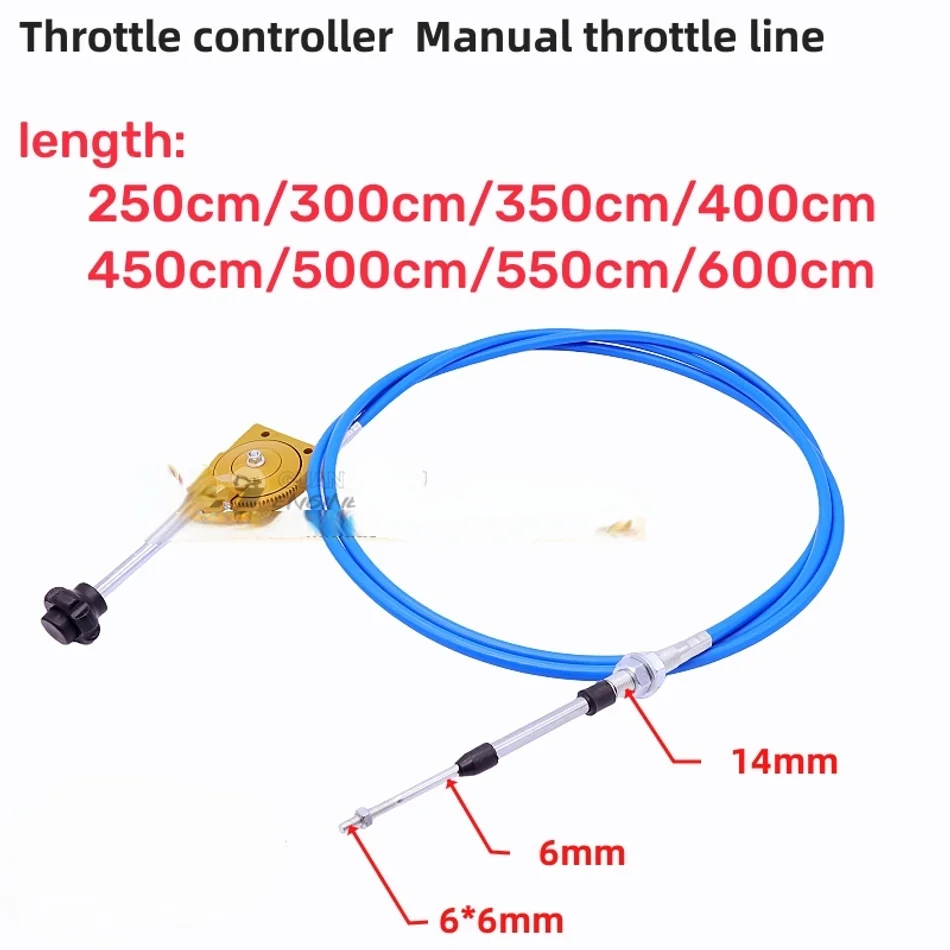 

Hydraulic manual throttle cable assembly ranging from 2.5 meters to 6 meters in length
