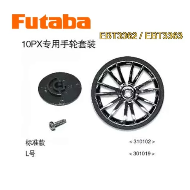 FUTABA Direction Wheel Handwheel Assembly Spare Standard Size / Large Size EBT3362 EBT3363 Dia.41mm 46mm for 10PX Remote Control