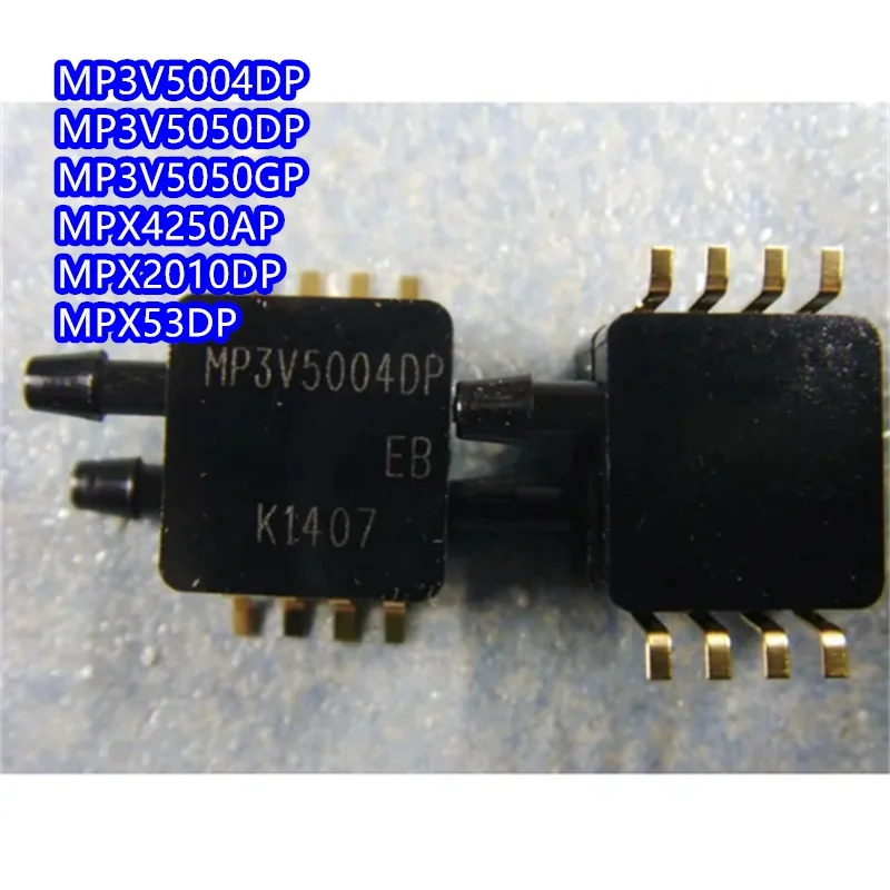 (2 шт.) 100% новый оригинальный датчик давления mpxV7025DP MPX599D MP3V5004DP MPXV2010DP MPXV4006DP MP3V5050DP MP3V5050GP