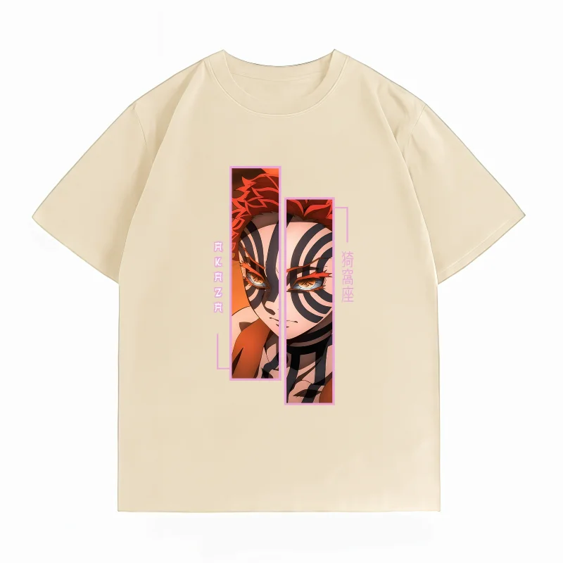 Anime iblis avcısı Akaza baskı - Anime Merchandise Demon Slayer incelemesi ve fiyatı