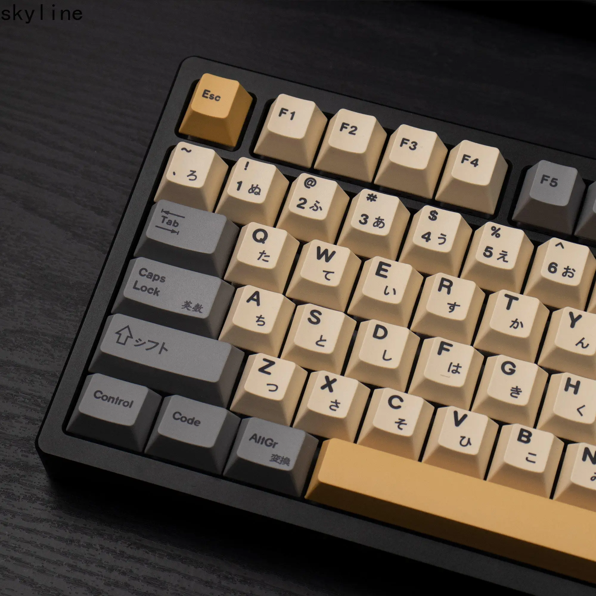 Desert PBT Dye Sub Keycaps OEM Profile for Wireless Mechanical Keyboard Japanese English