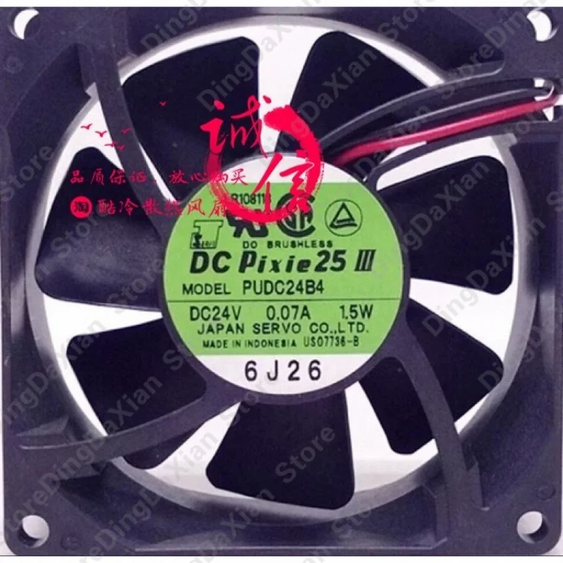 

x For Servo PUDC24B4 8025 DC24V 0.07A 1.5W 8CM 2-wire Inverter Cooling Fan new