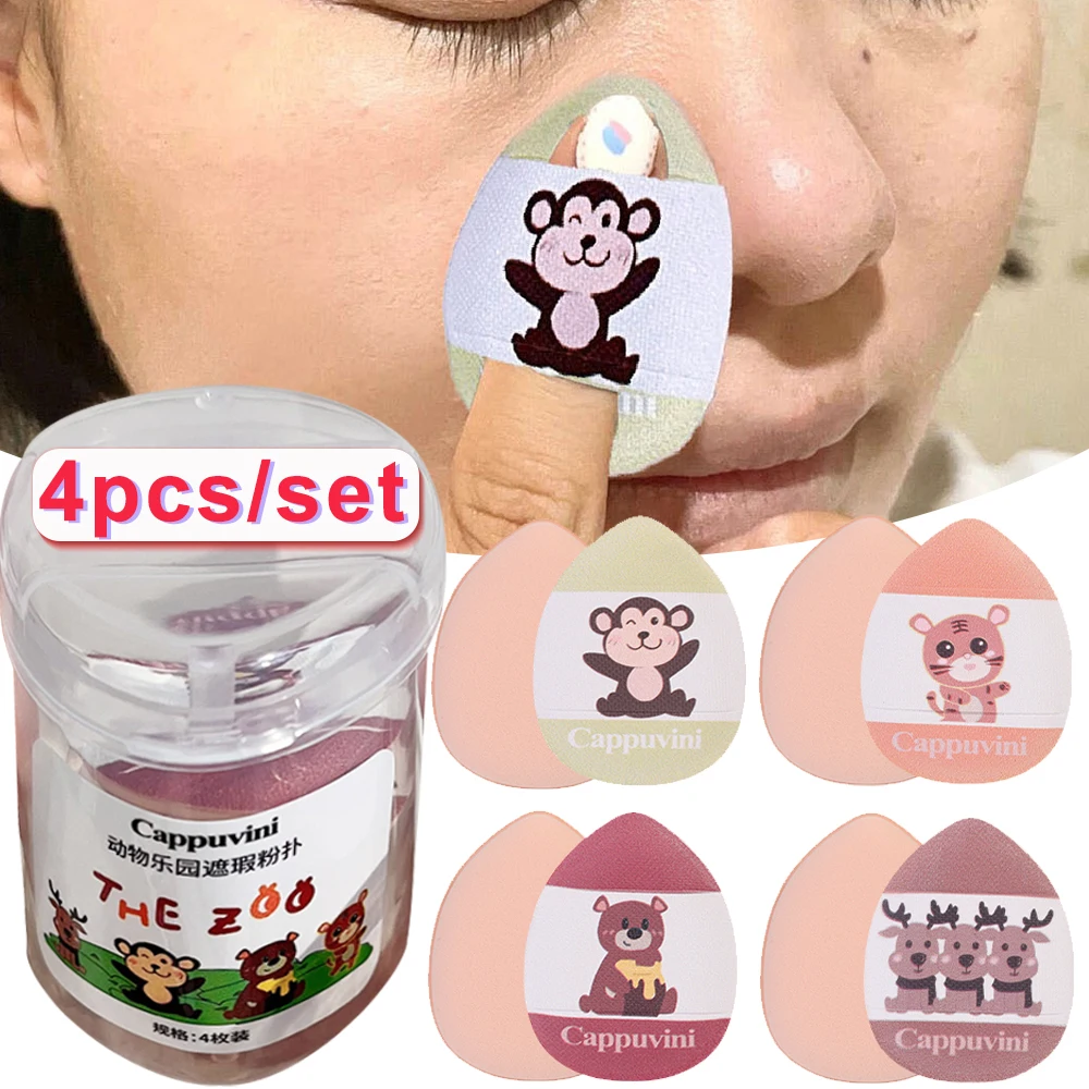 Esponja de maquillaje para el pulgar, corrector facial con patrones únicos de animales, tamaño pequeño, 4-8 piezas