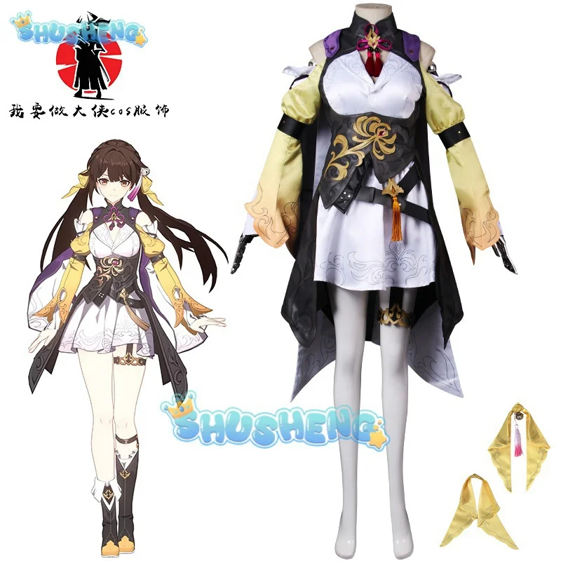 

Honkai: Star Rail Li sushang cos cosplay women's clothing