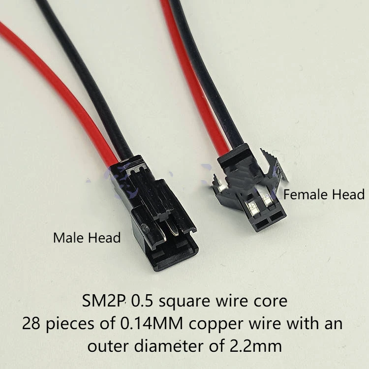 SM2P Pitch 2.54 Pairs of Plugs 20 Thick Wire Plug Plug Terminal Quick Connection Copper Wire Connector