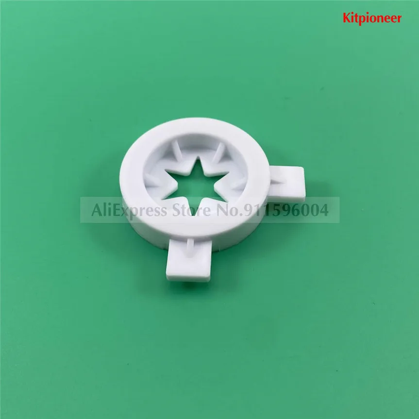 White Quality Ice Cream Machine Fantastic 1Pcs Hexagon-Shape Lids Spare Parts For Soft Service Front Panel Inner Diameter 39mm