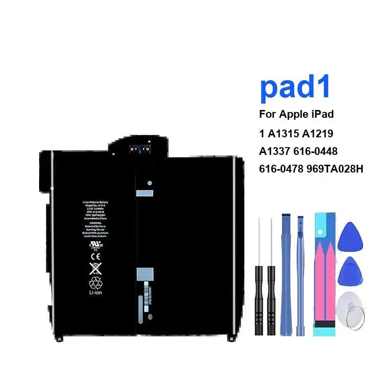 

Аккумулятор для планшета Pad1 5900 мАч для Apple Ipad 1 A1315 A1219 A1337 616-0448 616-0478 969TA028H