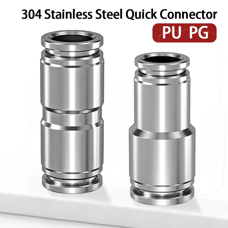 10Pcs PU Straight through PG Variable Diameter Quick Plug Hose Connector 8/10 Pneumatic Trachea Tee for Truck 304 Stainless Stee