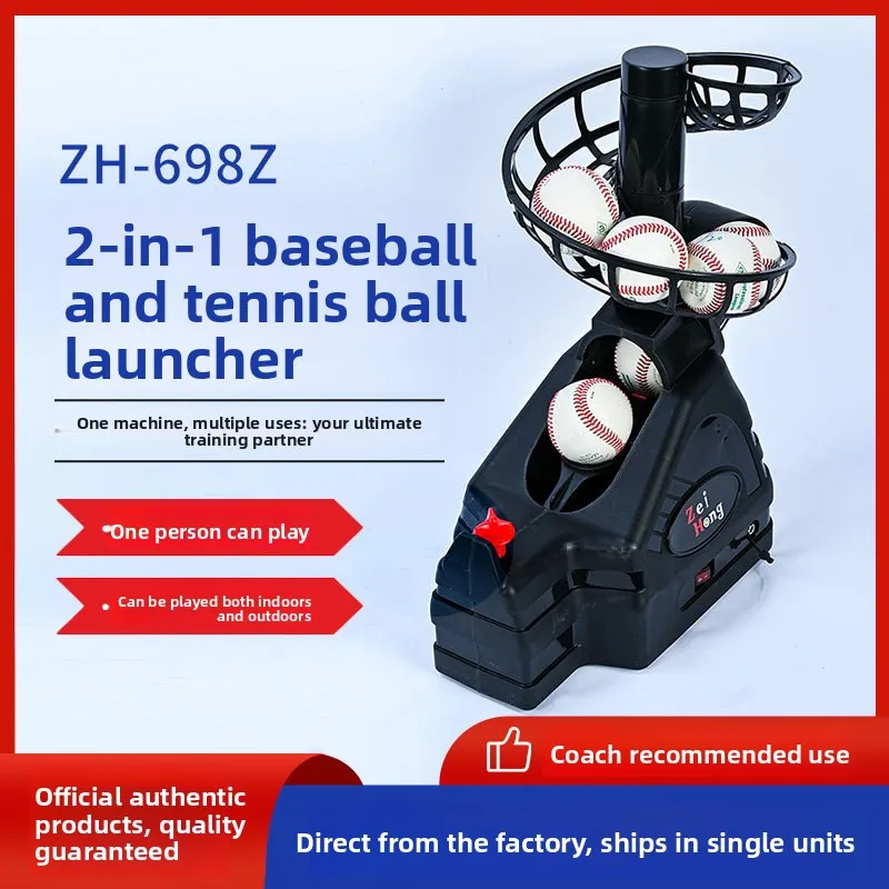 Baseball Throwing Machine Batting Training Net Softball