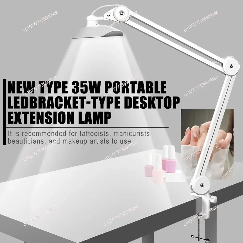 LED Long Arm Desk Lamp Makeup Manicure Beauty Tattoo Embroidery Eyelash Work Folding Portable Eye Protection 4BLANC