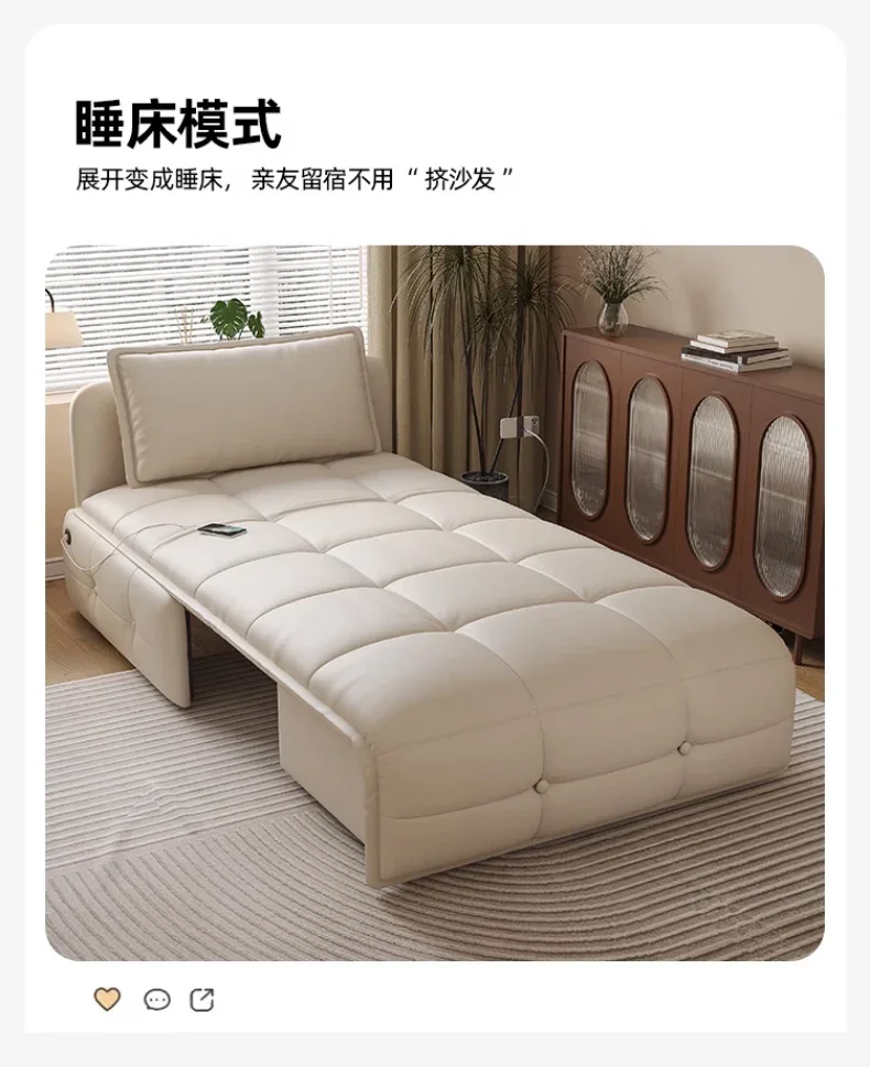 Smart leather electric sofa bed wireless remote control folding multi-functional modern simple sofa