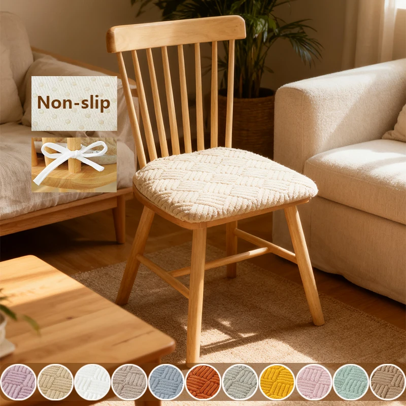 

Horseshoe Shaped Dining Table Chair Cushion Anti Slip All Season Universal Detachable and Washable Suitable for Office Chairs