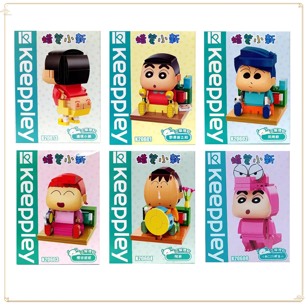 Keeppley Comic Crayon Shin Chan Superman dinamico assemblaggio modelli di blocchi di costruzione puzzle per bambini giocattoli regali per ragazzi ragazze